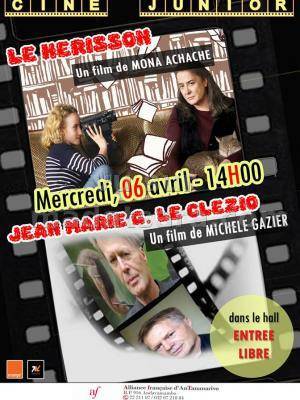 Cine Junior Le Mérisson - Jean Marie G Le Clezio - Alliance Française d'Antananarivo