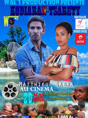 Cinéma kodiaran-tsarety - AF - Antsiranana Diégo Suarez‍