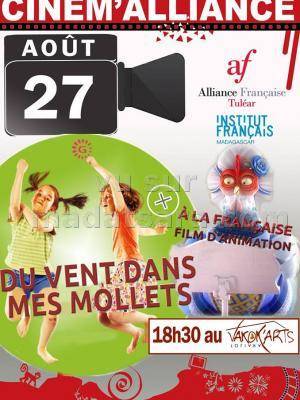 Cinem'Alliance à l'Alliance Française de Tuléar