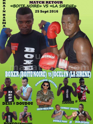 Combat de défi - match retour Terrain Terrain Barman Diégo Suarez‍