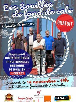 Concert Les souilles de fond de cale AF - Alliance Française d'Antsirabe