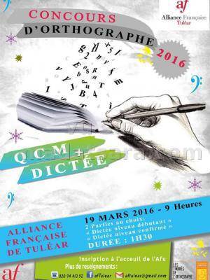 Concours d'orthographe 2016 - QCM + Dictée à l'Alliance Française de Tuléar