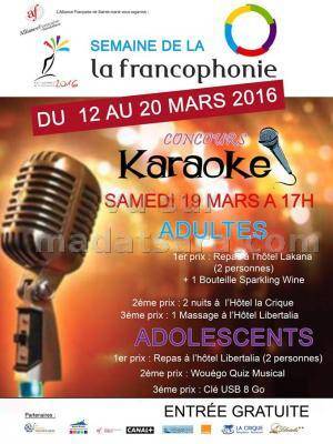 Concours de Karaoke - Alliance Française de Sainte Marie
