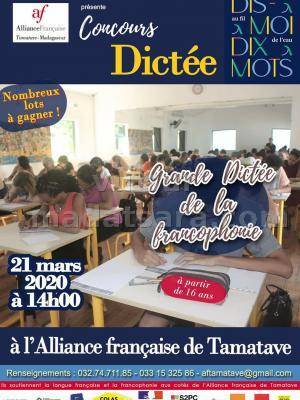 Concours grande dictée de la francophonie - AF - Alliance Française Toamasina