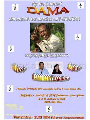 Dama miaraka amin'i Rivo Ramanantoanina sy Joelle - Salle de fête Etablissement Saint Charles