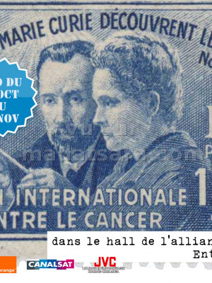 Exposition Pierre et Marie-Curie - AF - Alliance Française de Mahajanga‍