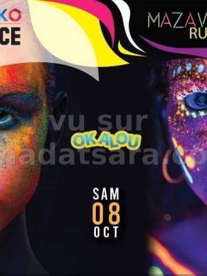 Mazaval'Run 2022 Loko race  Arts / Culture