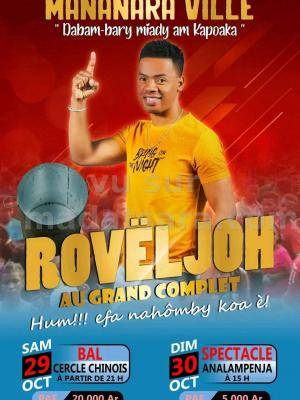 Roveljoh Showcase Cercle Chinois Mananara Nord, Stade Analampenja Mananara Nord