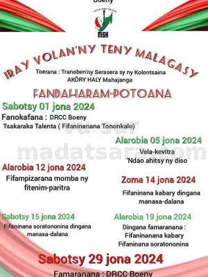 Iray volan'ny teny malagasy