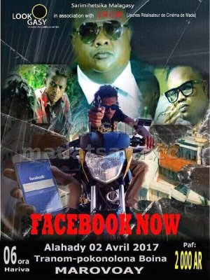 Facebook now - Tranom-pokonolona Marovoay