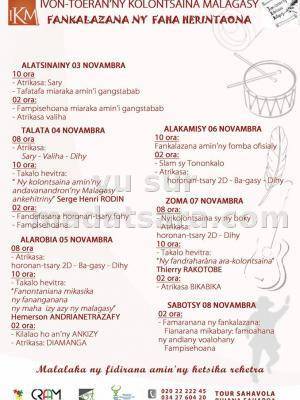 Atrikasa, Tafatafa, Fampisehoana, Takalo hevitra, Fandefasana Horonan-tsary fohy, Kilalao, Slam sy T