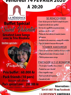 Fara kely‍ - Résidence Ankerana‍