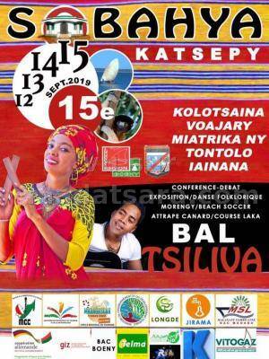 Festival culturel Sobahya Katsepy 15e