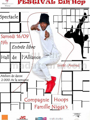 Festival Dih'Hop - AF - Alliance Française de Mahajanga‍