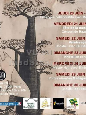 Fête de la musique - 59 RIVOLI Paris‍