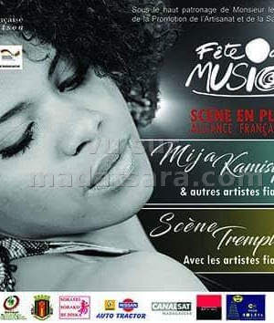 Fête de la musique - AF -  Fianarantsoa‍ avec Mija‍