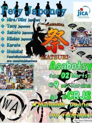 Fety japoney - Gymnase CPJS Toamasina