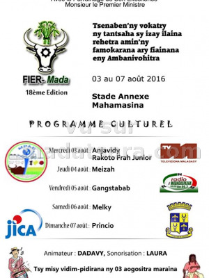 FIER-Mada - 18ème édition - Stade Annexe Mahamasina