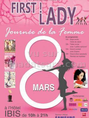 First Lady journée de la femme à l'hotel Ibis - Invitée Bodo