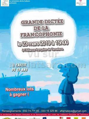 Grande dictée de la francophonie AF - Alliance Française Toamasina