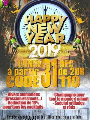 Happy new year Code 110 Sisha Karaoke