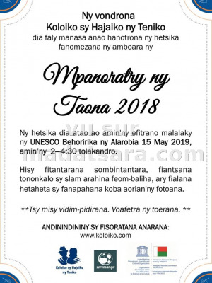 Hetsika fanomezana amboara ny Mpanoratry ny taona 2018 - UNESCO Behoririka‍