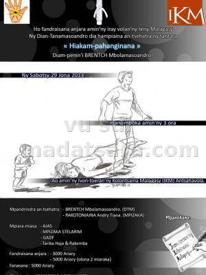 Hiakam-pahanginana ao amin'ny IKM Antsahavola