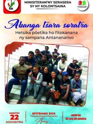 Akanga tsara soratra - Hetsika pôetika ho fitokanana ny sampana Antananarivo Efitrano Dox Tranombokim-pirenena Anosy
