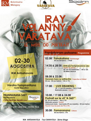 Iray volan'ny varatava - IKM Ivon-toeran'ny Kolontsaina Malagasy‍