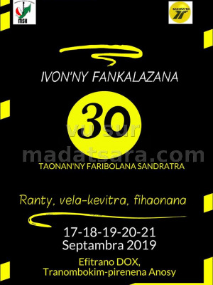 Ivon'ny fankalazana - 30 taonan'ny Faribolana Sandratra‍ - Bibliothèque Nationale Anosy‍