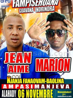 Jean Aimé‍ & Marion‍ en concert Terrain de foot Ampasimaneva