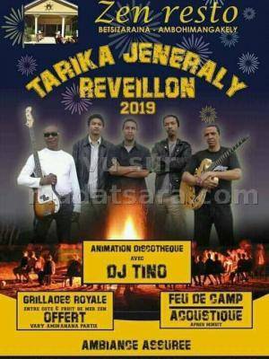 Jeneraly - Zen Resto Betsizaraina Ambohimangakely