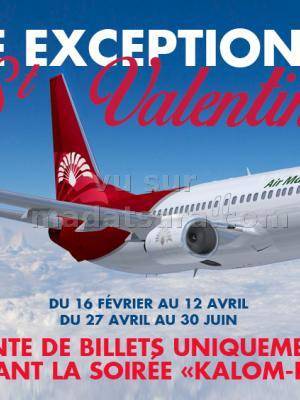 CABARET DANCING avec Nanie, Rija Ramanantoanina, Luk, Mahery