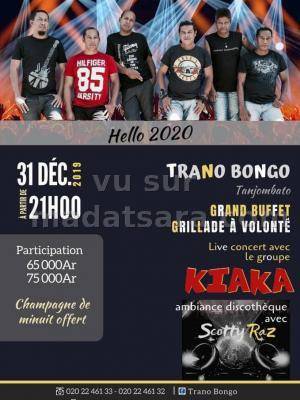 Kiaka - Trano Bongo Hotel Tanjombato