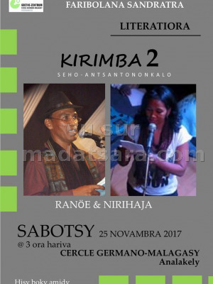 Kirimba 2 seho-Antsantononkalo - CGM Analakely‍