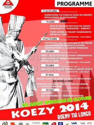 11 au 26 juillet : animations culturelles dans les grands restaurants de Mahajanga.
14 juillet à 9