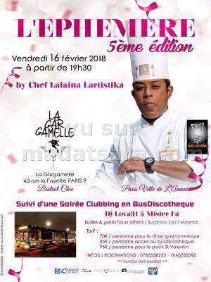 L'ephémere 5e édition La Gar Gamelle