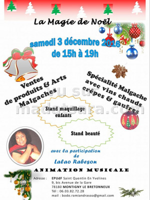 La magie de Noël avec la participation de Lalao Rabeson‍ - EPUdF Saint-Quentin en Yvelines