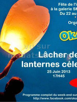 Fête de l'indépendance organisé par OKALOU