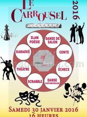 Le carousel à l'Alliance Française de Tuléar