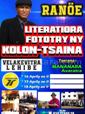 Literatiora Fototry ny kolon-tsaina - Velakevitra lehibe - Mananara Avaratra