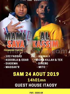 Mamy Saya‍ & Al Kassim‍ - Guest House Itaosy‍