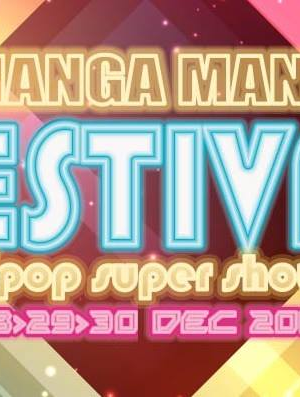 Manga Mania festival Kpop super show