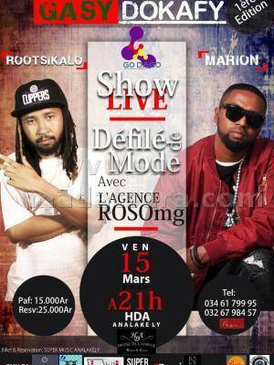 Marion & Rootsikalo Hotel de l'Avenue (HDA) Analakely