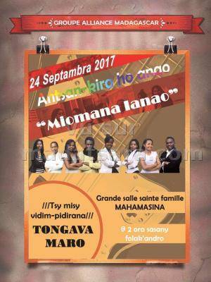 Miomana ianao Antsan-kira Sainte Famille Mahamasina