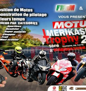 Motul Trophy - Imerikasinina 2019