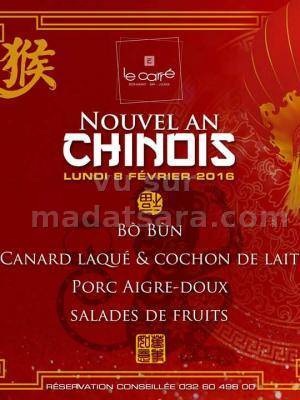 Nouvel an chinois au Le Carré