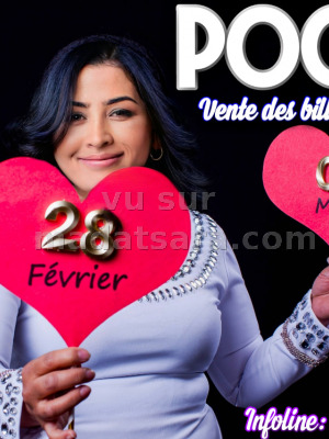 Poopy‍ - CCESCA Antanimena‍