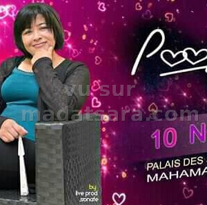 Poopy‍ - Palais des Sports Mahamasina‍