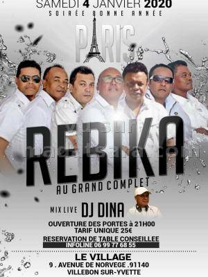 Rebika - Le Village 91 Villebon Sur Yvette